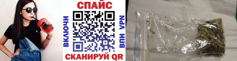 Бутират BDO 33%  Купить  Урус-Мартан 