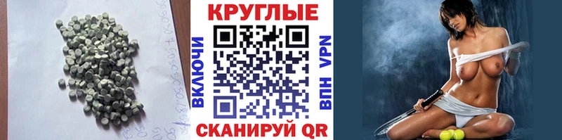 Экстази DUBAI  Купить где  Урус-Мартан 
