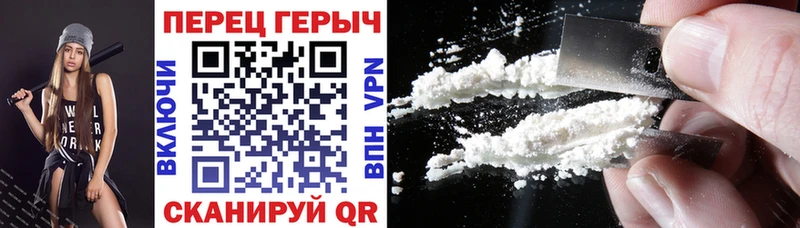 Купить  Урус-Мартан  Героин хмурый 