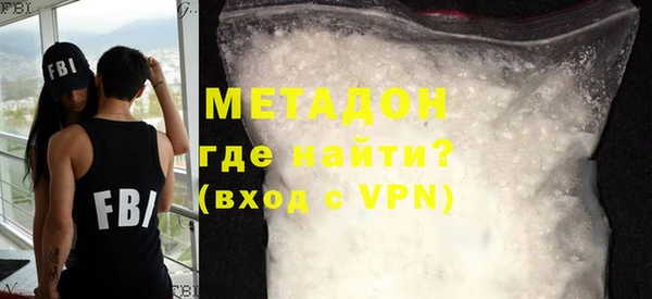 стаф Сосновоборск