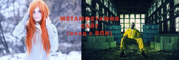 винт Сосновка